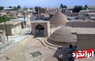 روستای بیابانک سرخه و عملیات مرمت آب انبار تاریخی!