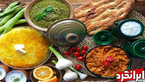 تنوع غذایی در استان گیلان