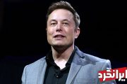 Astonishing Answer of Elon Musk That Propelled the World to Ponder!