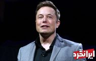 Astonishing Answer of Elon Musk That Propelled the World to Ponder!