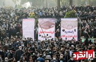 تجمع اعتراضی کشاورزان اصفهان همه را آگاه کرد!
