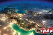 حال خوب گردش دو نفره در 10 مکان جذاب تاریخی ایران !