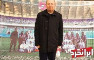 مراسم بدرقه زنان شگفتی ساز فوتبال ایران با برنامه ای بی نظیر !