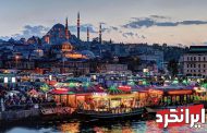 پرطرفدارترین شهرهای ترکیه کجا هستند؟!