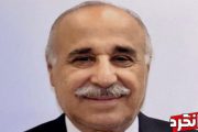 دکتر محمد اقتداری و طرح اقتصاد رفاه ملی برای ایران