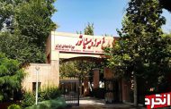 سفربه باغ مینیاتوری تهران یعنی سفر به دور ایران