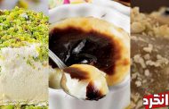 طعم لذیذ حلواهای خوشمزه ترکیه و تاریخ کهن آنها