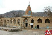 روستای وانشان جاذبه‌ای خاص در استان اصفهان