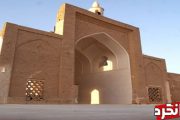مسجد ارسک یادگار روزهای گذشته