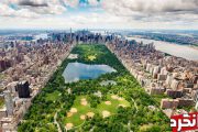 آیا می دانید شهرت سنترال پارک نیویورک در چیست؟