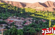 روستای بوژان همزاد ماسوله گیلان