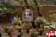 زندگی در خارج و مراسم خاکسپاری در ایران و بالعکس!