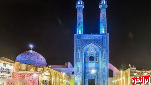زیباترین مسجد استان یزد کدام است؟