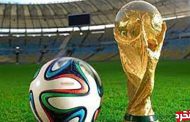 جام جهانی ، فرصت‌سازی یا فرصت‌سوزی؟!