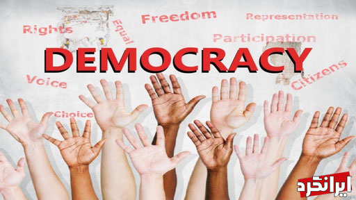 دموکراسی عزل