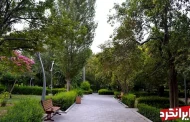 بهترین پارک های تهران برای سیزده بدر کجاست؟