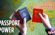 قدرتمندترین پاسپورت جهان در سال 2023 متعلق به کدام کشور است؟