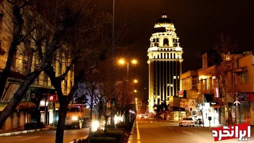 خیابان جردن تهران در شب