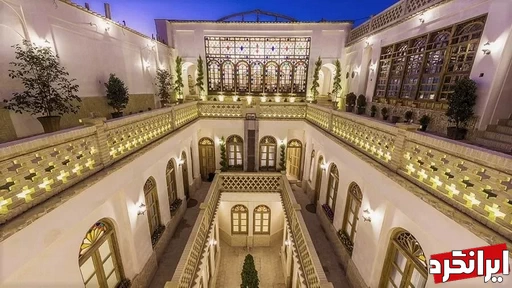 بوتیک هتل قصر منشی (اصفهان)