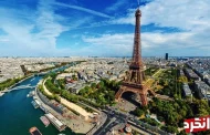 لیست جاذبه‌های گردشگری و زیباترین شهرهای فرانسه