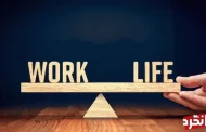 تعادل بین کار و زندگی ؛ 6 نکته که باید بدانید