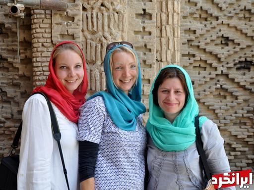 سفر به ایران 