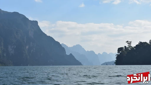کوه کود: ​​جزیره بهشتی کشف نشده