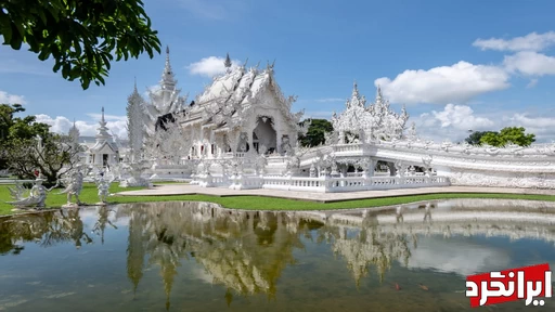 معبد سفید چیانگ رای Wat Rong Khun