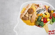 ارتباط بین سلامت روان و تغذیه: رازهای جدید برای بهبود حال روان