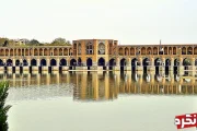 حقایق جذاب پل خواجو در اصفهان