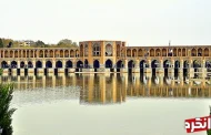 حقایق جذاب پل خواجو در اصفهان