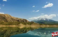 پارک ملی لار و دریاچه لار