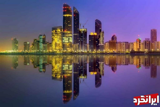امارات، ابوظبی (Abu Dhabi)