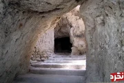 غار رئیس نیاسر; معبد باستانی میترائیسم در ایران