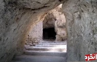 غار رئیس نیاسر; معبد باستانی میترائیسم در ایران