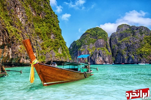 تایلند (THAILAND)