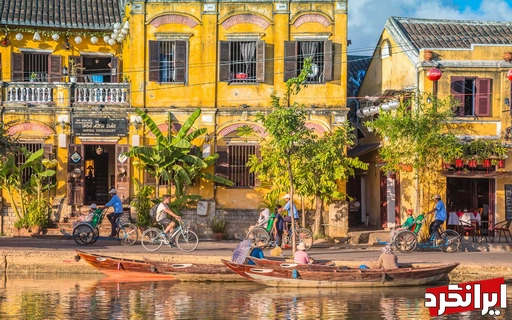 ویتنام (VIETNAM)