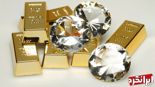 طلا یک دارایی ایده‌آل برای سرمایه گذاری و معامله کردن