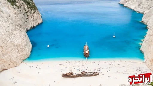 چگونه برای سفر به یونان برنامه ریزی کنیم:
