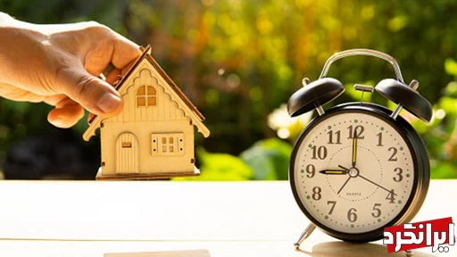 چطور خانه خود را سریع تر و بهتر بفروشیم یا اجاره دهیم؟