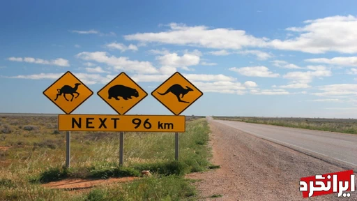 Outback، استرالیا